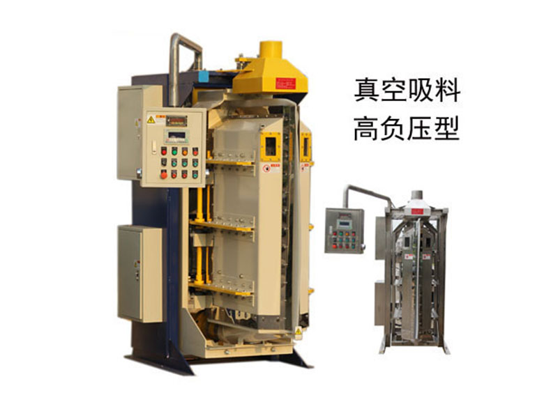 定量包裝機(jī) 定量包裝機(jī)